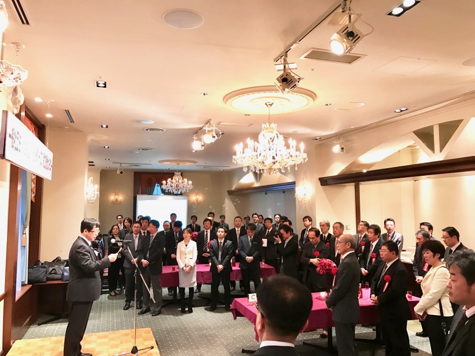 Opening ceremony